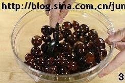 烤箱烤栗子 第 3 步