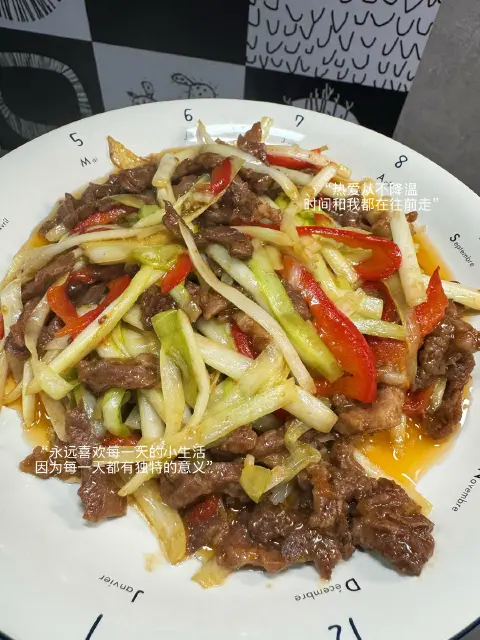 韭黄炒肉丝