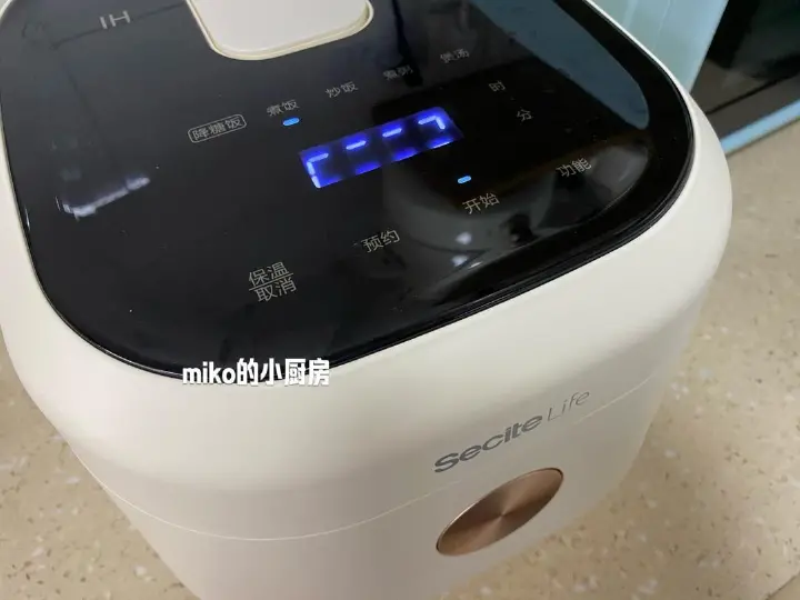 香菇腊肠焖饭 第 6 步