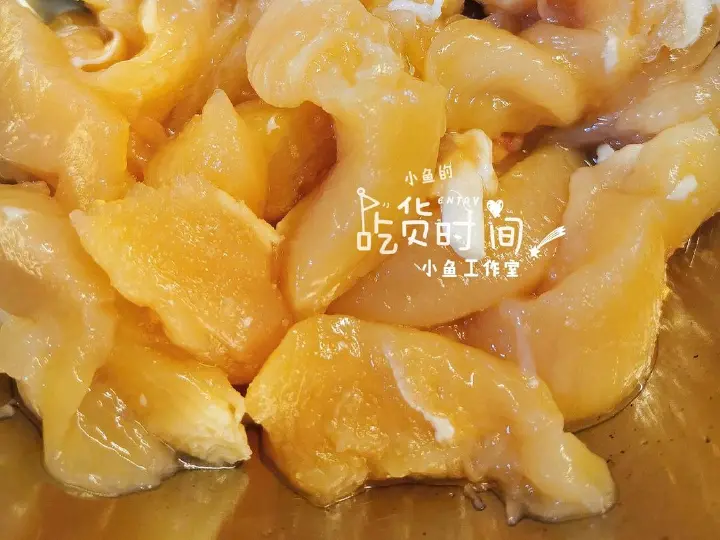 糖醋里脊 第 1 步