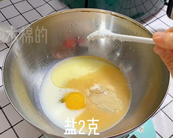 空气炸锅免揉气泡面包 第 6 步