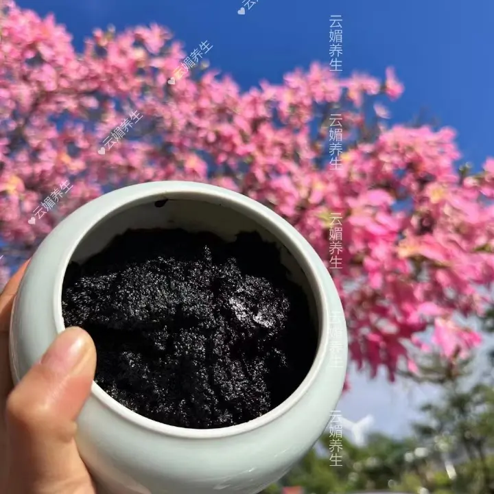 营养早餐豆浆 第 6 步