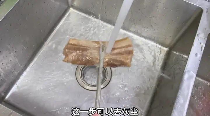 豆角炒腊肉 第 2 步