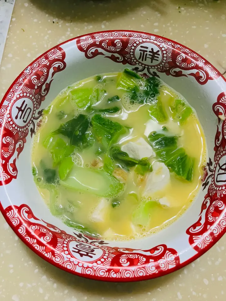 咸鸭蛋芥菜汤 第 8 步