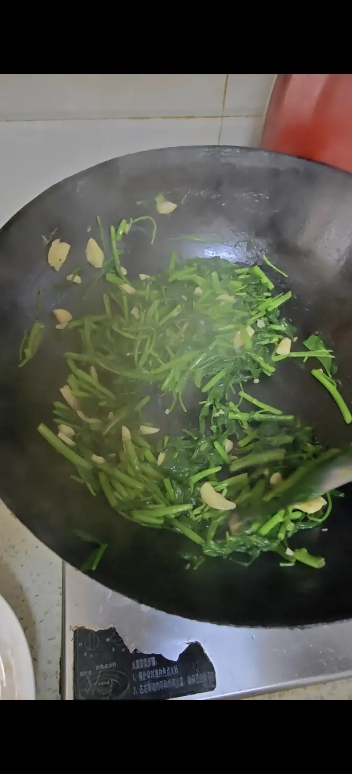蒜蓉炒空心菜 第 12 步