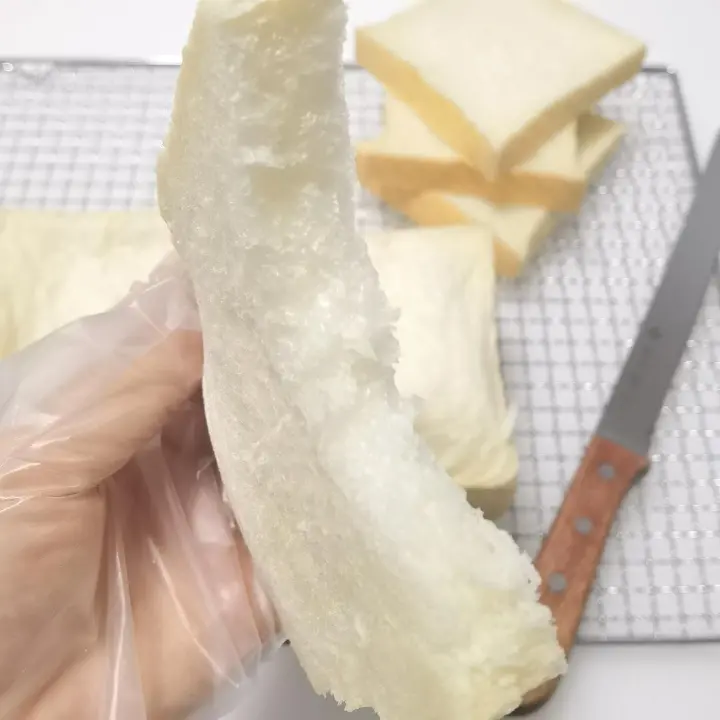 细腻绵软吐司 第 29 步