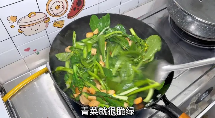 猪油渣炒菜心 第 7 步