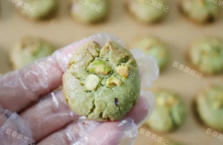 开心果杏仁酥饼 第 17 步