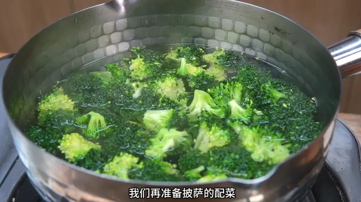 懒人冷冻披萨 第 9 步