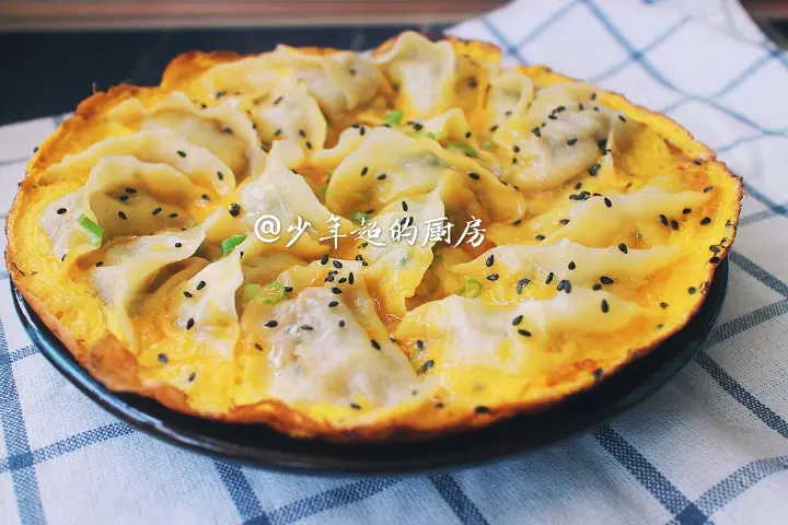 抱蛋煎饺 第 7 步