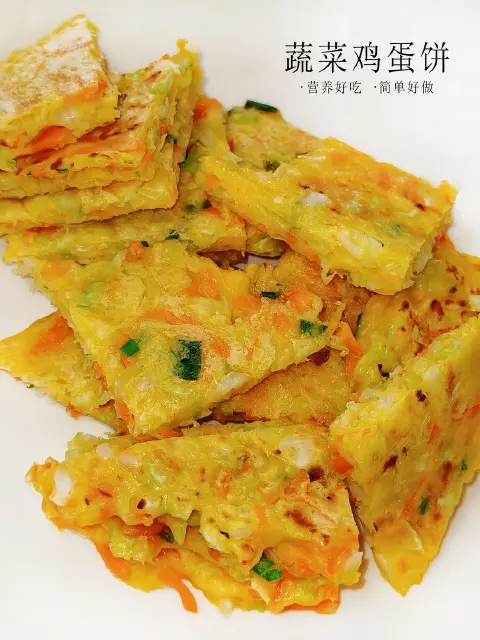包心菜胡萝卜鸡蛋饼
