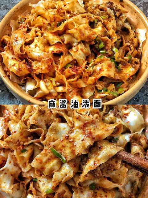 麻酱油泼面