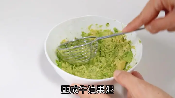北极虾牛油果法棍 第 7 步