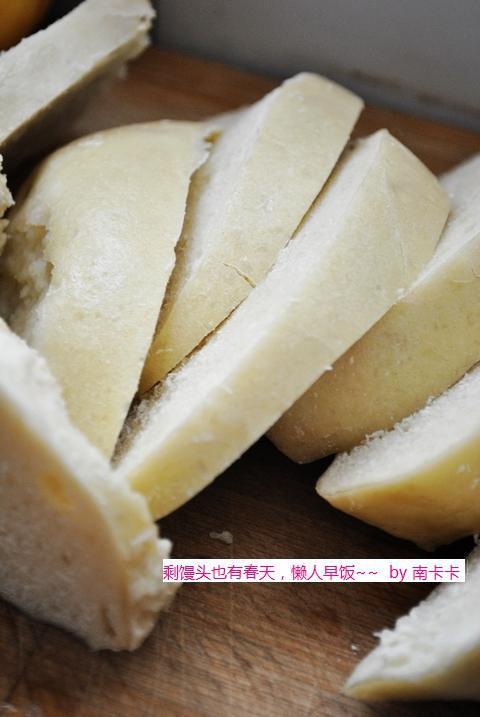 炸馒头片 第 6 步