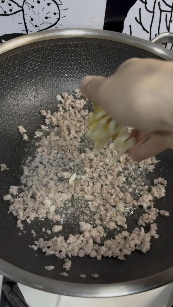 肉末豆腐 第 1 步