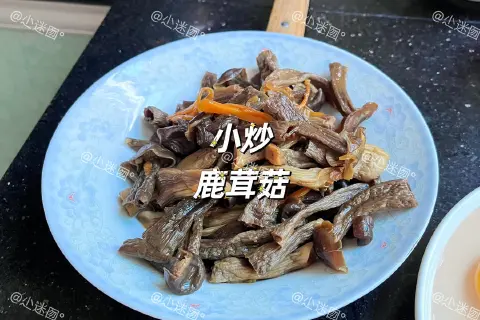 小炒鹿茸菇