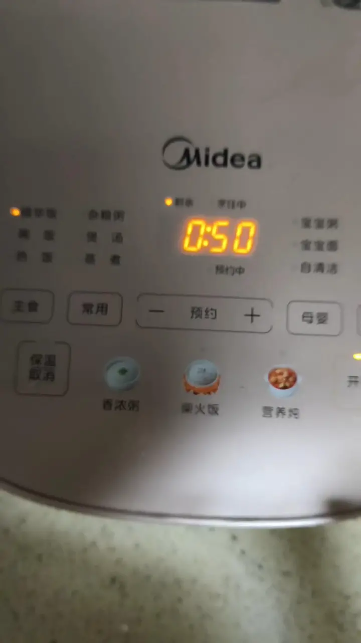 懒人版糯米酒酿 第 4 步