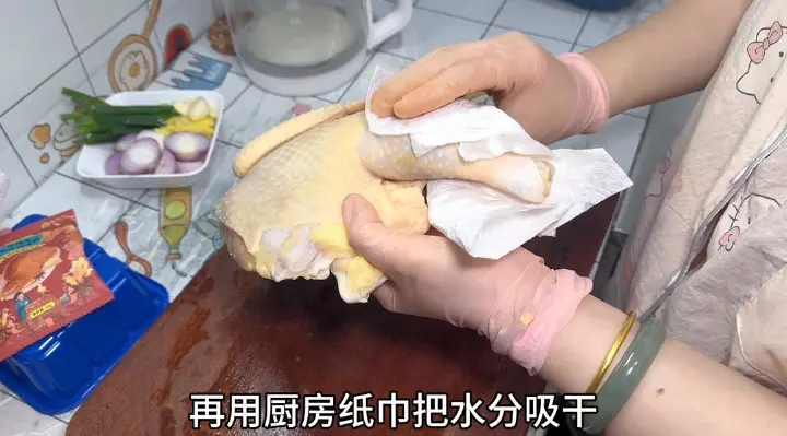 砂锅窑鸡 第 2 步