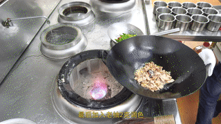 家常小炒肉 第 15 步