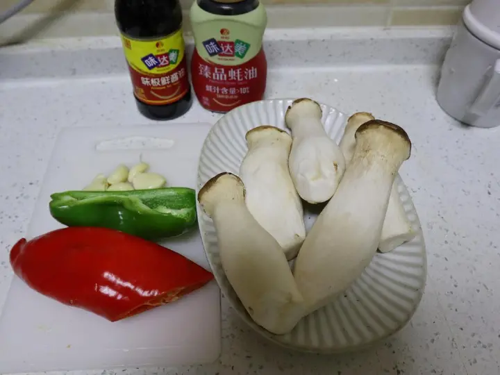 蚝油杏鲍菇 第 1 步