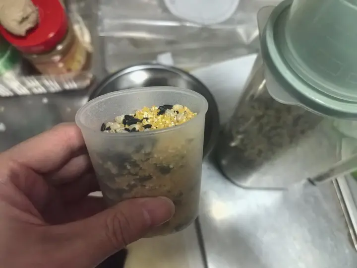 电热饭盒鱼香肉丝盖浇饭 第 1 步