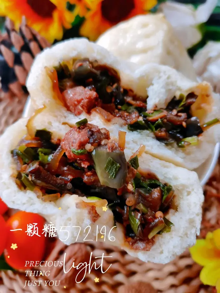 茄子酱肉包 第 12 步