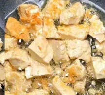 葱烧豆腐 第 2 步