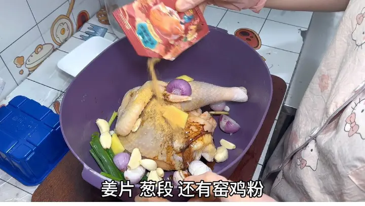 砂锅窑鸡 第 3 步