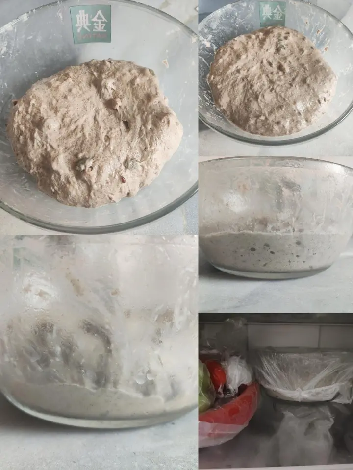 粗粮果仁免揉欧包 第 5 步