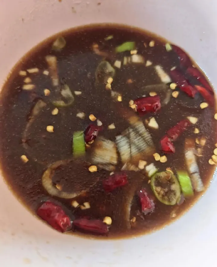 肉末酱烧茄子 第 2 步
