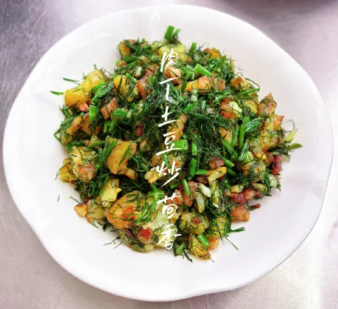 肉丁土豆炒茴香