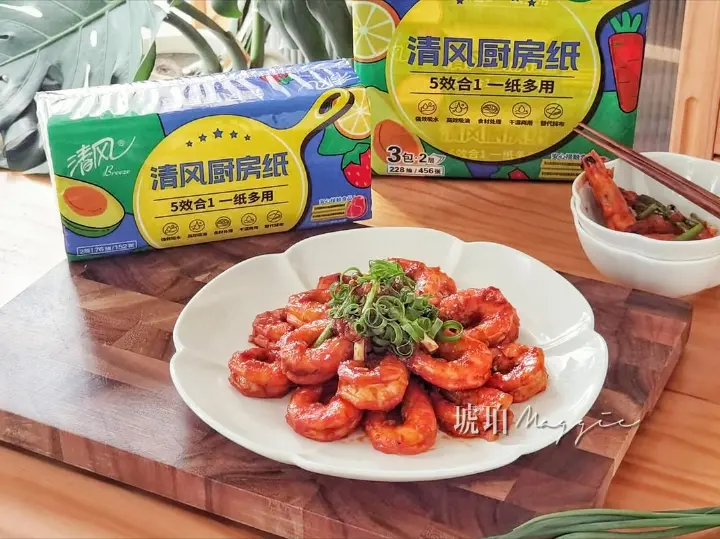 干烧虾 第 13 步