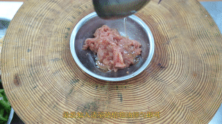 家常小炒肉 第 9 步