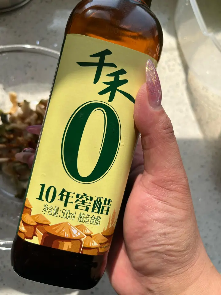香辣萝卜干 第 8 步