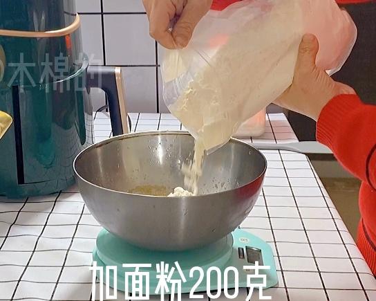 空气炸锅免揉气泡面包 第 8 步