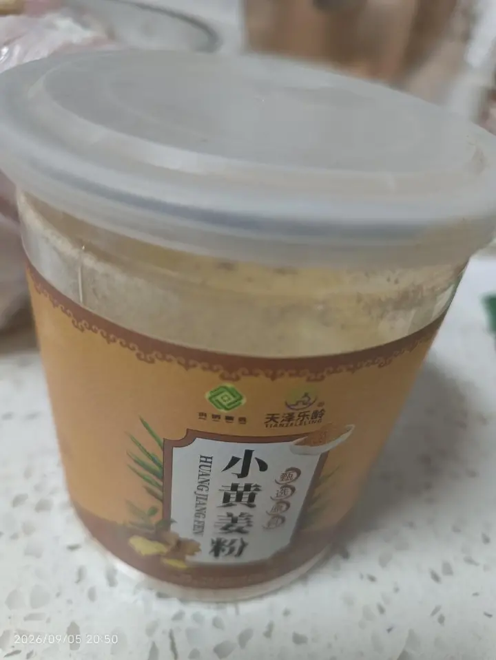 懒人版可乐鸡翅 第 4 步