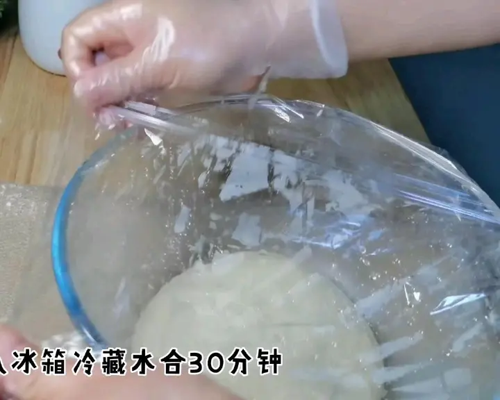 冷藏发酵炼乳吐司 第 3 步
