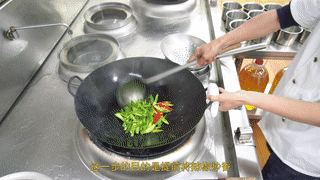家常小炒肉 第 10 步