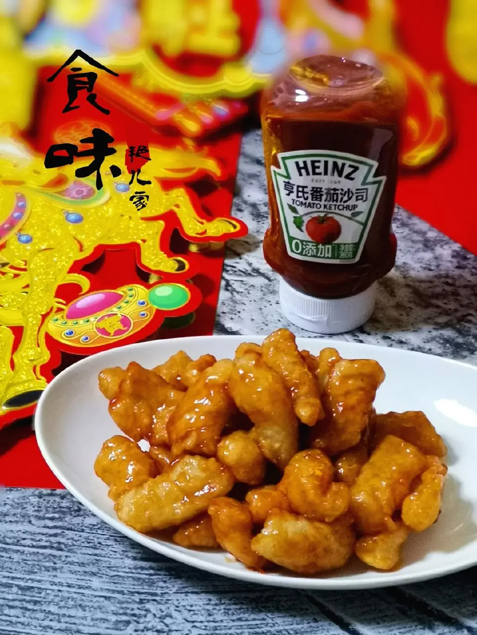 糖醋巴沙鱼条成品图