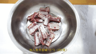 懒人烧排骨 第 2 步