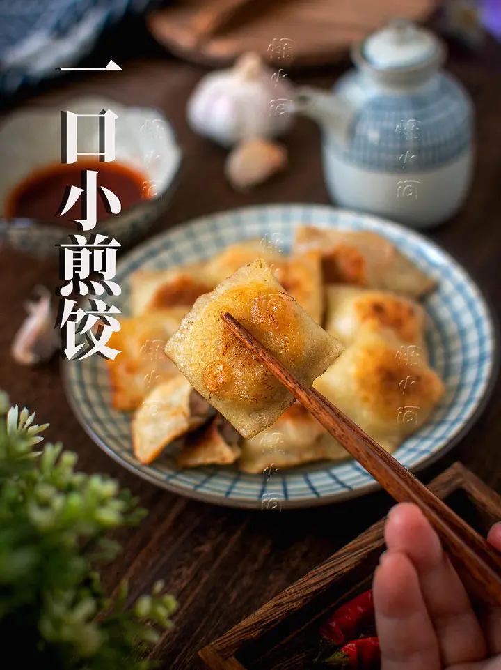 懒人蔬菜水煎包 第 13 步