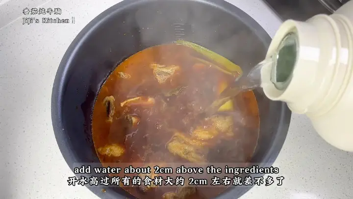 番茄炖牛腩 第 13 步