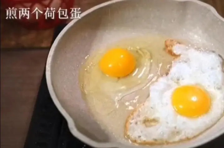 荷包蛋焖面 第 1 步