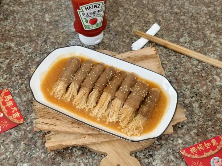 金针菇肥牛卷 第 9 步
