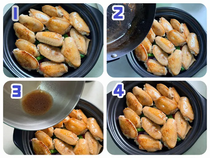 砂锅沙姜盐焗鸡翅 第 5 步