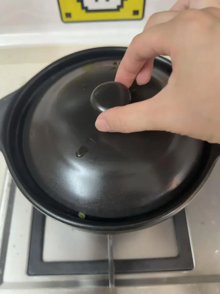 咸鱼茄子煲 第 12 步