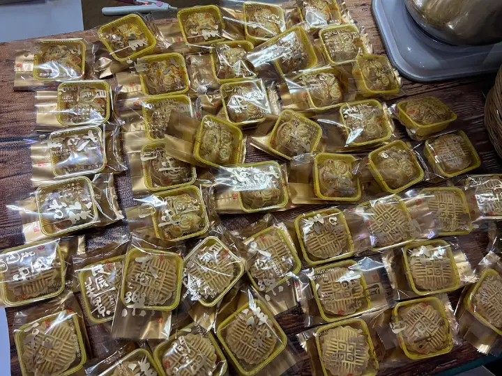 懒人版莲蓉五仁月饼 第 24 步