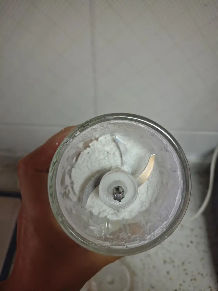 福鼎肉片 第 2 步