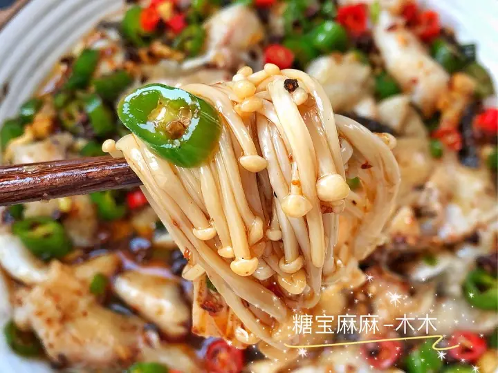 香辣剁椒黑鱼片 第 2 步