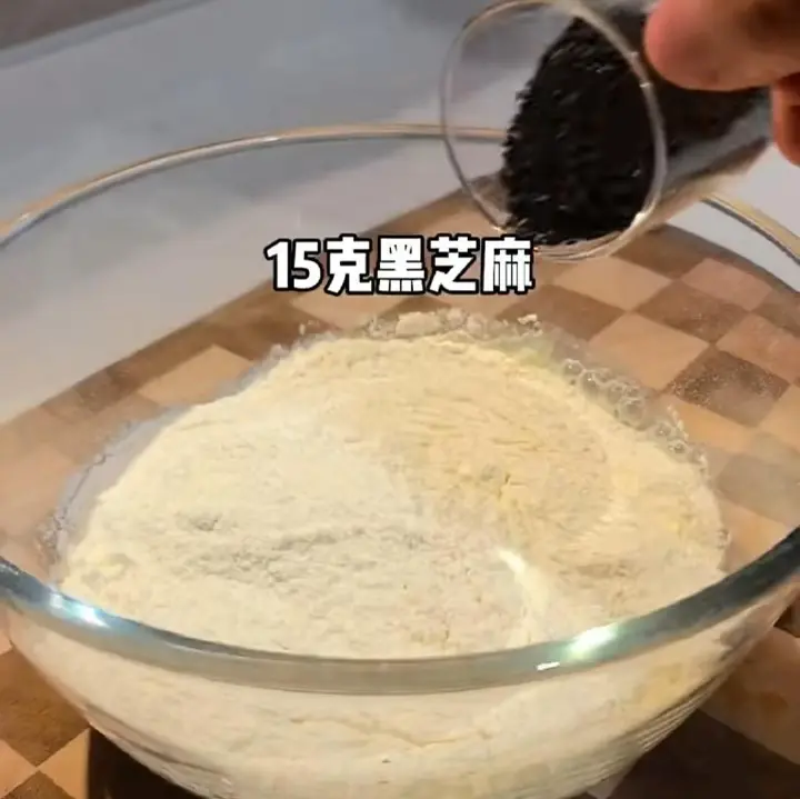 空气炸锅无油欧包 第 6 步